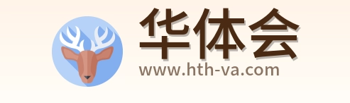 华体会 Logo